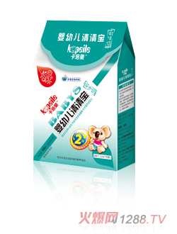 ������(l��)���׃����匚2�κ��b