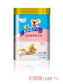 �����������I(y��ng)�B(y��ng)�䷽�۳���