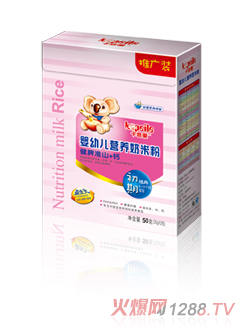 ������yingye�I(y��ng)�B(y��ng)���׷۳���