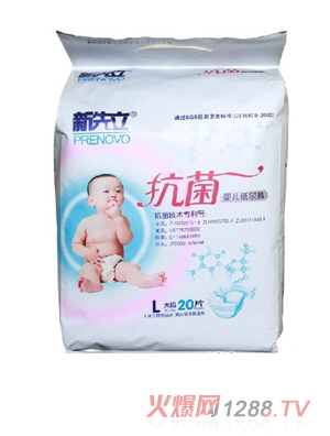 ��������������ѝL�a