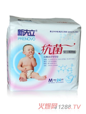 ��������������ѝM�a