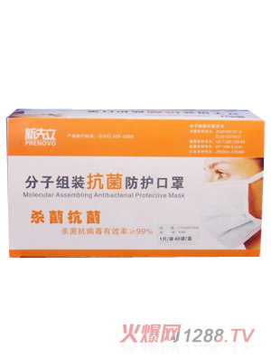 ���������ӽM�b�������o(h��)���ֺ��b