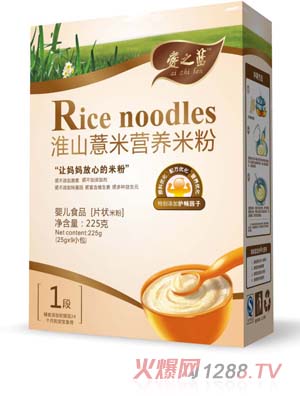 ��֮�{(l��n)��ɽ޲�נI�B(y��ng)�׷�1��