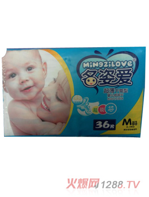 ���ː�(��i)������ˬ��yinge����ƬM�a36Ƭ