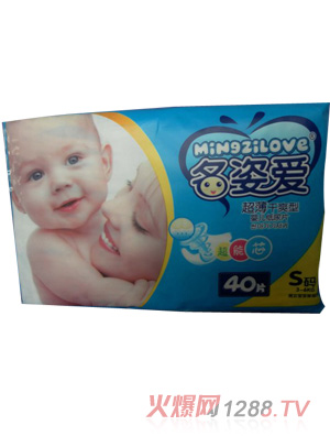 ���ː�(��i)������ˬ�ͼ���ƬS�a40Ƭ