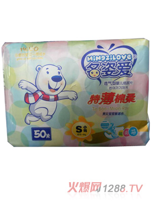 ���ː�(��i)͸����yinge����ƬS�a50Ƭ