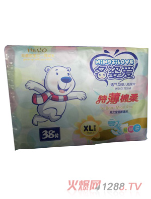 ���ː�(��i)͸����yinge����ƬXL�a38Ƭ