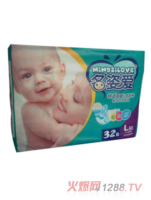 ���ː�(��i)���myinge����ѝL�a32Ƭ