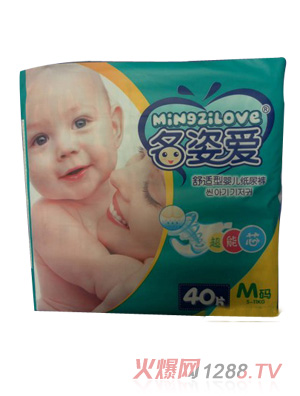 ���ː�(��i)���myinge����ѝM�a40Ƭ