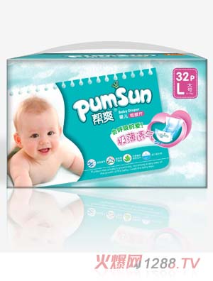 幫爽極薄透氣yinge紙尿片L碼