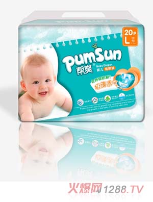 ��ˬ�O��͸��yinge����ѝL�a