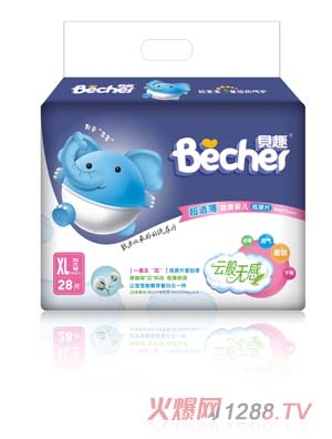 貝趣yinge紙尿片XL碼