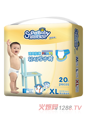 ������ؐ��ˬ�O���W(xu��)��ѝXL20