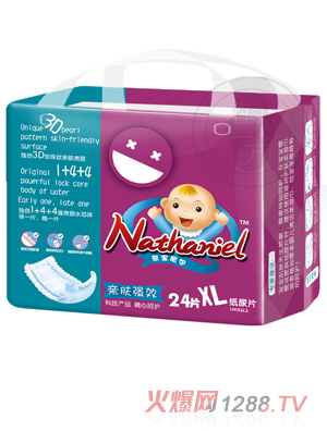 �Ό��᠖yinge����ƬXL�a