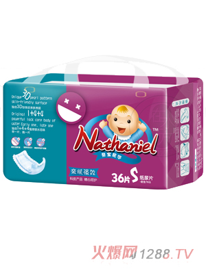 �Ό��᠖yinge����ƬS�a