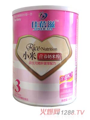 ����������Ԫ�i�β���С�נI(y��ng)�B(y��ng)���׷�3�� �b