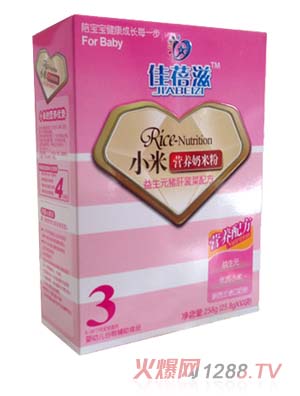 ����������Ԫ�i�β���С�נI�B(y��ng)���׷�3��