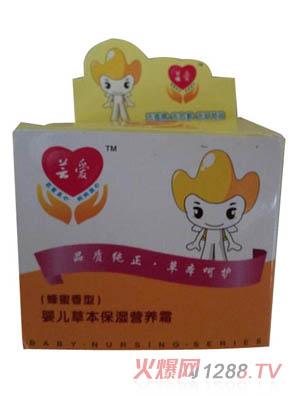 �|�ۋ냺�ݱ�����I�B(y��ng)˪(��������)