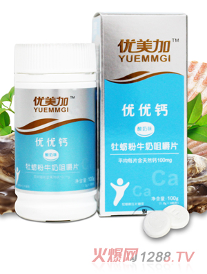 ��(y��u)���Ӄ�(y��u)��(y��u)�}������ţ�̾׽�Ƭ