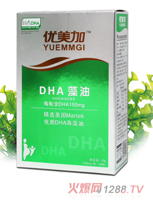 ��(y��u)����DHA����