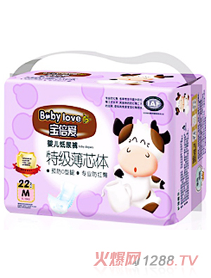 ������yinge����ѝM�a