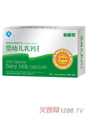 ������yingye���}ܛ�z��