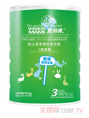 �݋���Lه������ĠI�B(y��ng)�ؠI�B(y��ng)�׷۹��b