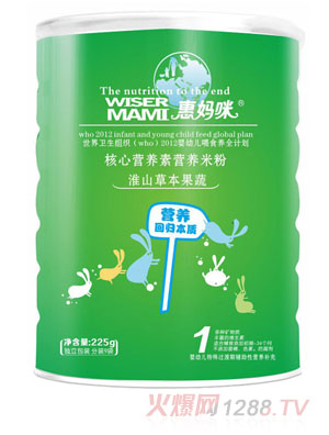 �݋��仴ɽ�ݱ����ߺ��ĠI�B(y��ng)�ؠI�B(y��ng)�׷۹��b