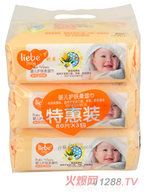 ��ؐyinge�o�w����80ƬX3��