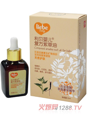 ��ؐyinge�ͷ��ϲ���35ml