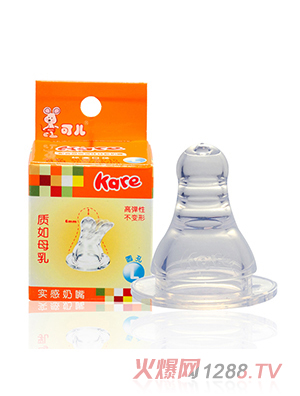 �Ƀ���(bi��o)�ڌ�������L��1�����b��KR-2003