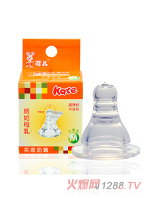 �Ƀ���(bi��o)�ڌ�������M��1�����b��KR-2002