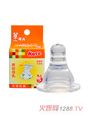 �Ƀ���(bi��o)�ڌ�������S��1�����b��KR-2001