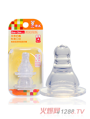 �Ƀ���(bi��o)�ڌ�������S��2���z���b��KR-2051