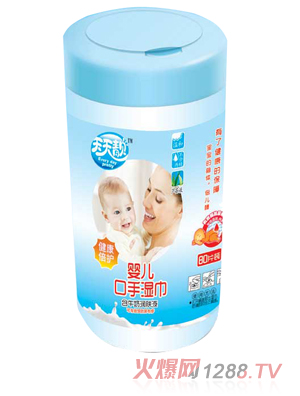 ˮ��(d��ng)��(d��ng)yinge���֝��Ͱ�b