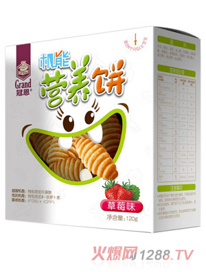 �ڶ���ݮζ�C(j��)�ܠI�B(y��ng)�