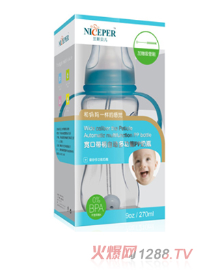 �m˹ؐ����(bi��o)�ڎ����ԄӶ๦��PP��ƿ(270ml)