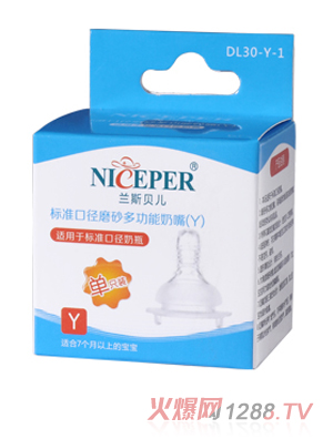 �m˹ؐ���˜ʿڏ�ĥɰ�๦�����죨Y��