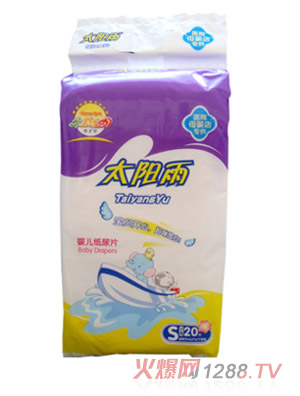 ̫����t(y��)��yinge����ƬS20