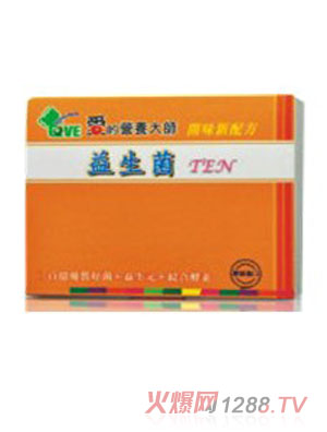 ��(��i)�ĠI(y��ng)�B(y��ng)��������TEN