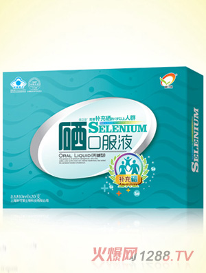 ���������ڷ�Һ(20֧)