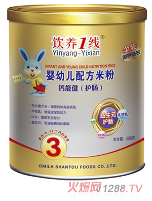 ��B(y��ng)1���}�ܽ����o(h��)�c�����׃��䷽�׷�