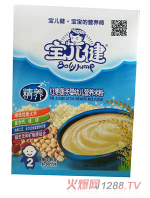 �������t��ɏ��yingye�I(y��ng)�B(y��ng)�׷�3��