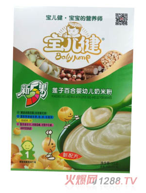 �����������ɏ�Ӱٺ�yingye���׷�1�κ��b