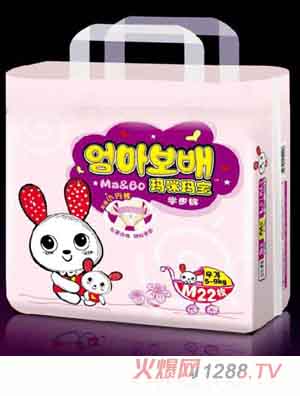 ����&����yinge����ѝM22