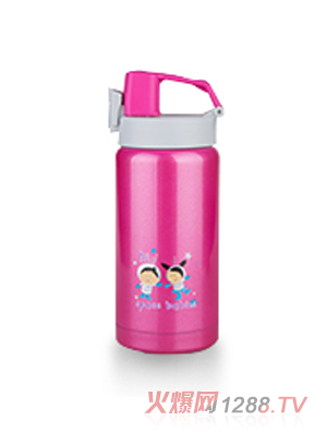 哈爾斯便捷式保溫水杯粉色