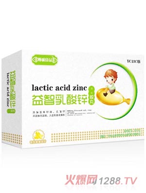 博誠(chéng)益智乳酸鋅膠丸