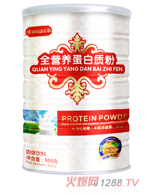博誠全營(yíng)養(yǎng)蛋白質(zhì)粉