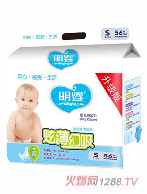 �����ű��������������ƬS56Ƭ