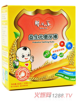 yinge樂(lè)益生元磨牙棒60g